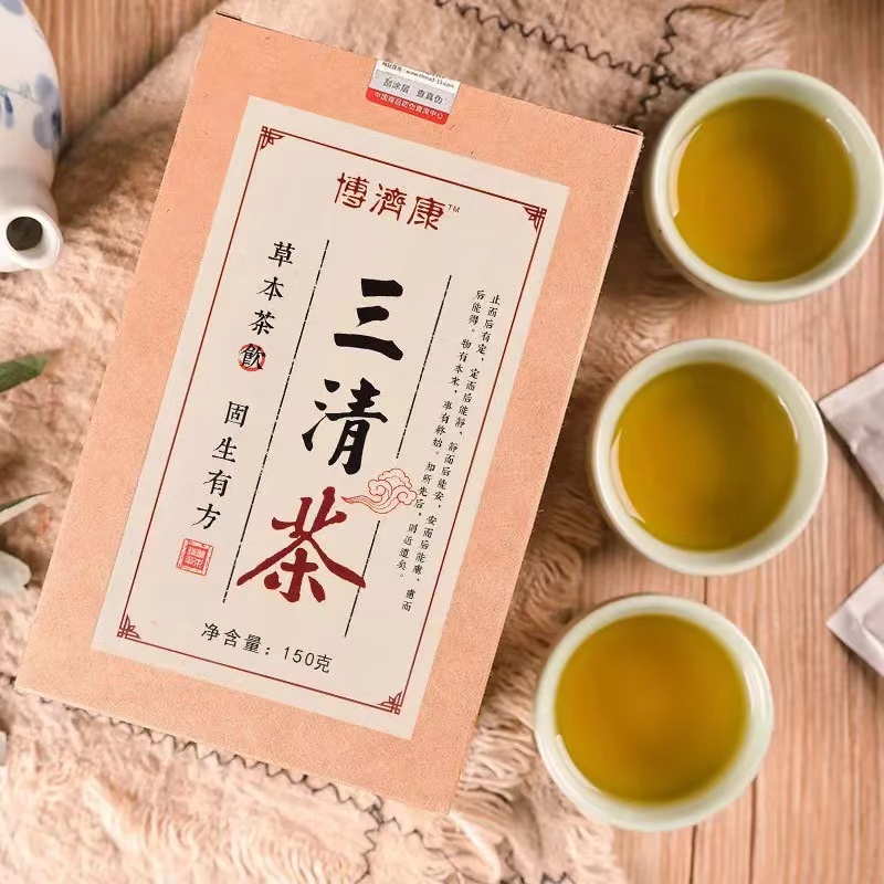 草本三清茶（貝貝寄）