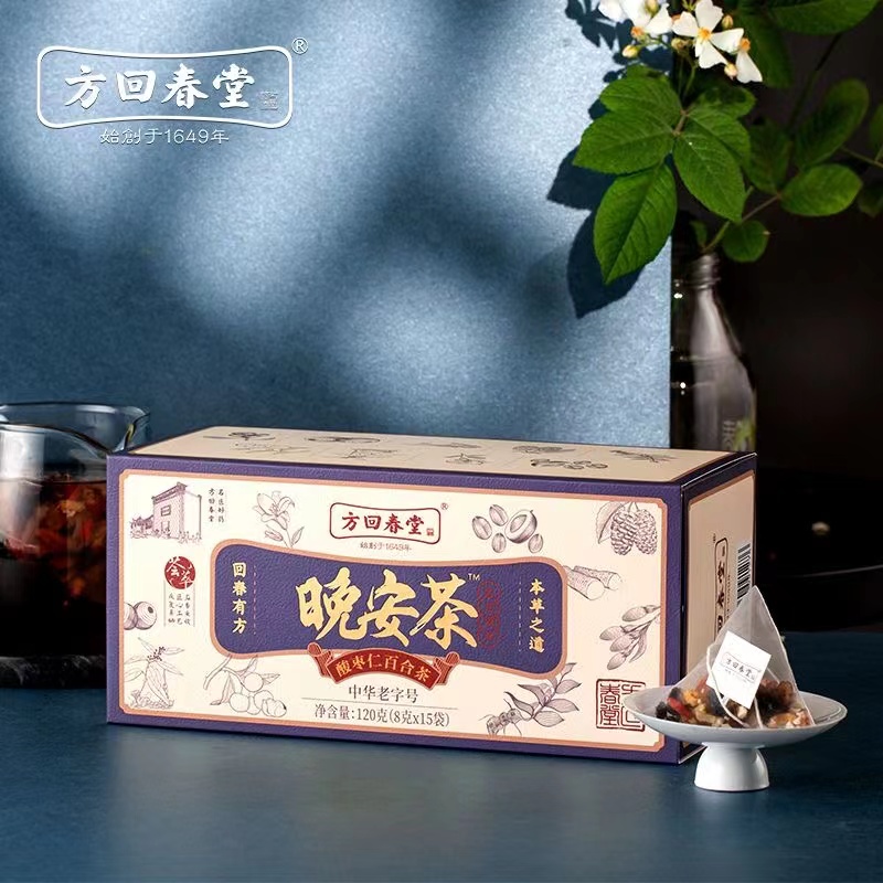 晚安茶3盒（李麗寄）