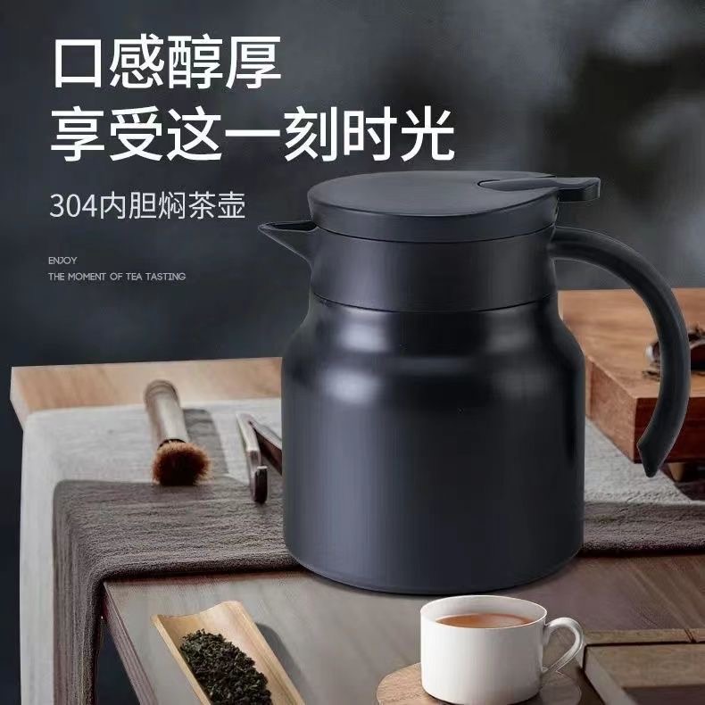 黑色燜茶壺（小紅寄）