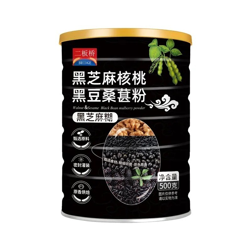 黑芝麻粉3罐（可可寄）