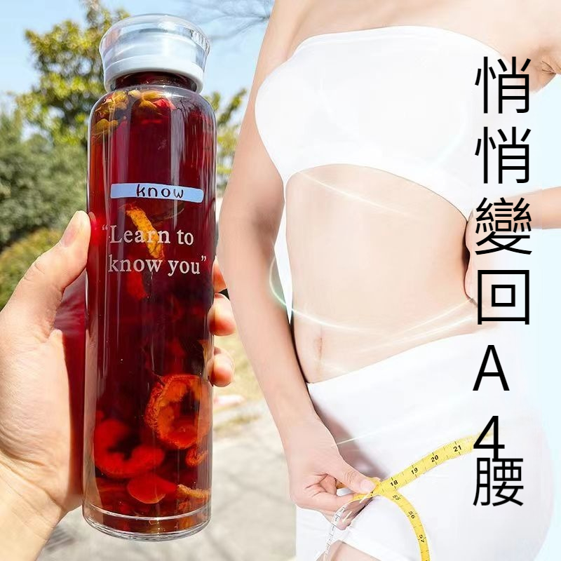 烏梅桑葚幹山楂幹陳皮玫瑰花荷葉茶組合花茶果茶養生茶包沖泡飲品