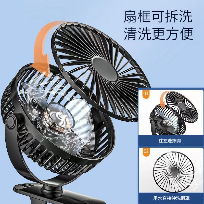 USB小風扇迷你夾子風扇充電便攜式桌面台式床上靜音電扇