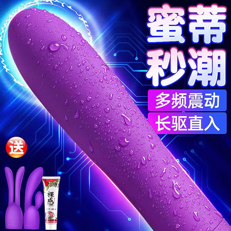 生活用品（張瑤寄）