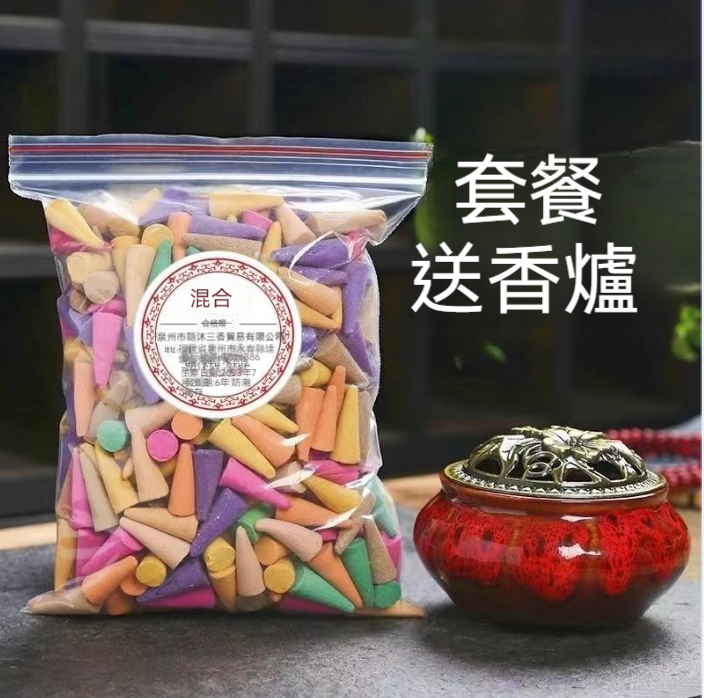 （米麗寄）天然檀香薰