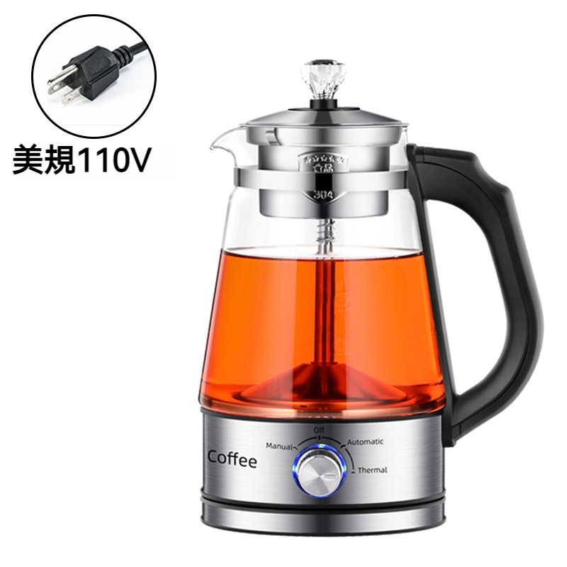 110V【全自動家用煮茶器】煮一壺好茶原來這麼容易 ，一鍵煮茶，自動保溫，茶渣分離 自動保溫防燙，自動煮茶，茶味更香！蒸汽噴淋
