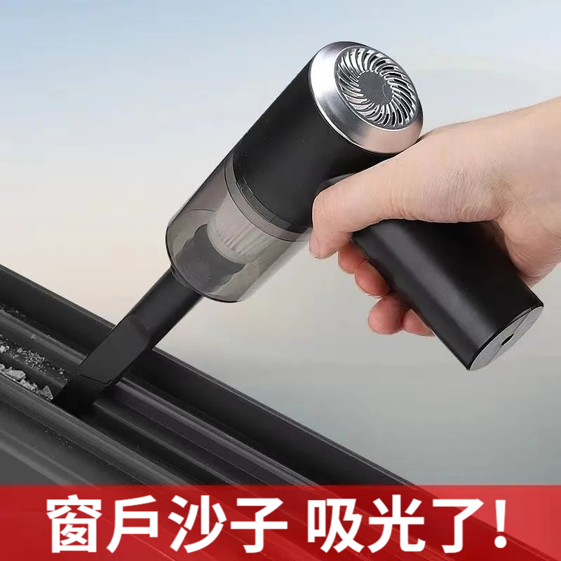家用吸塵器車載無線可充電大吸力强力汽車兩用小型掌上型地毯清潔