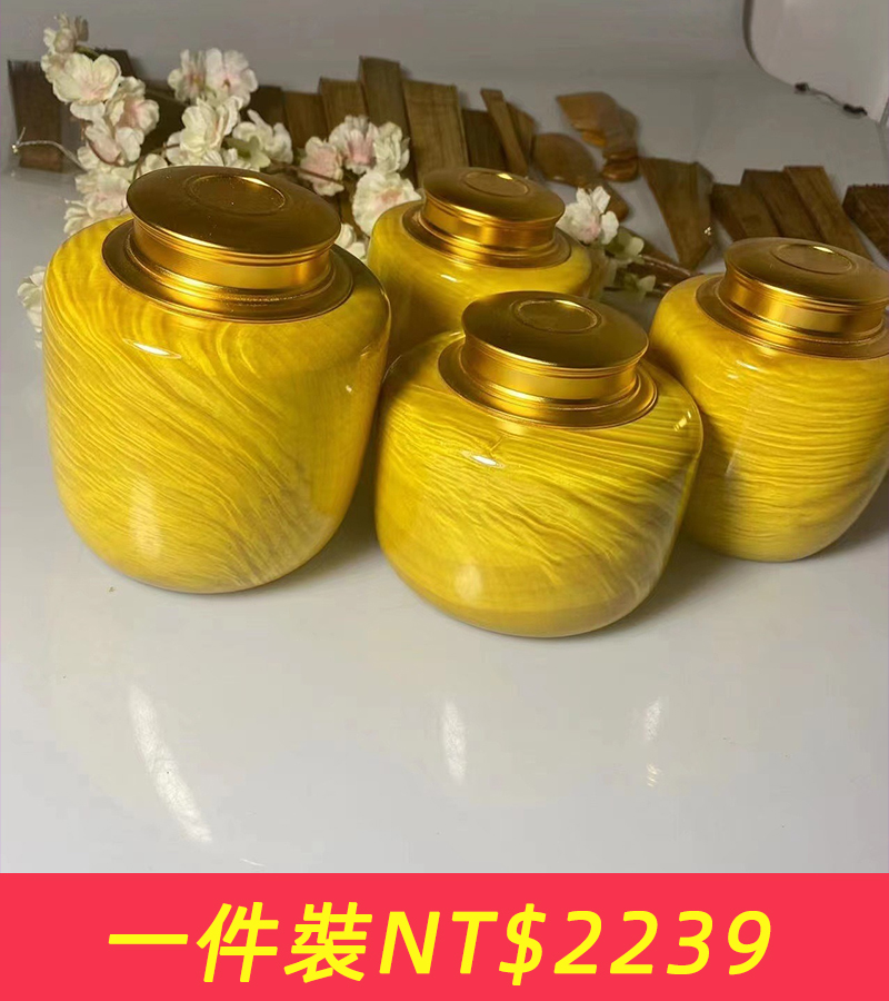 楠木茶葉罐小葉楨楠儲蓄罐大葉楠實木整料挖空水波紋儲茶罐