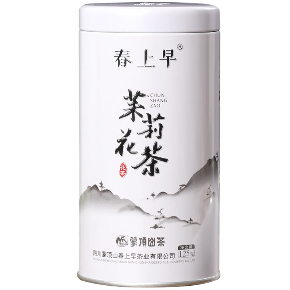 春上早茉莉花茶 2024新茶濃香茉莉毛尖特級飄雪四川花草茶葉罐裝禮盒 茉莉花茶