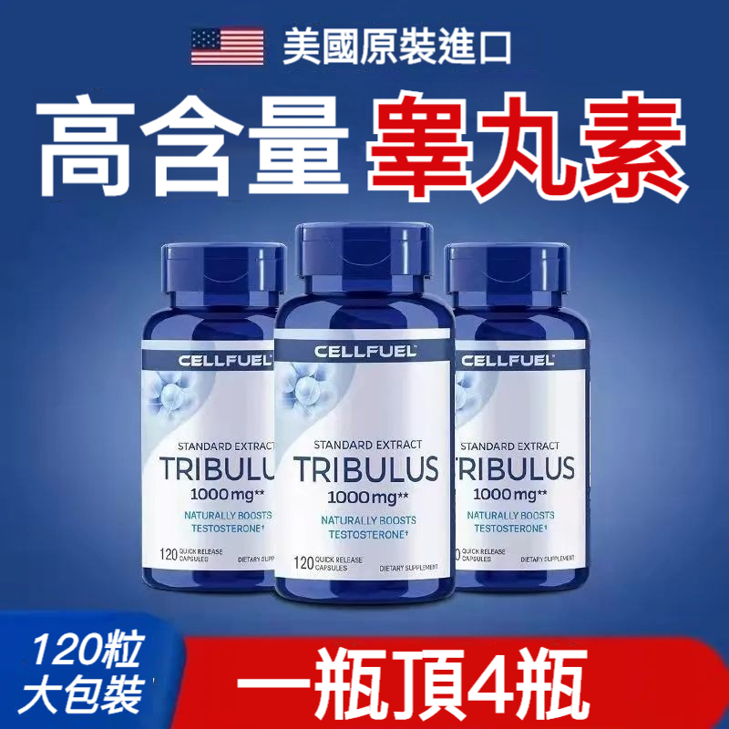 （珊珊寄）生活用品
