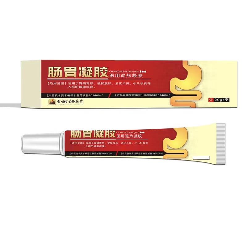 清雅膠囊5入組+腸胃凝膠5入組