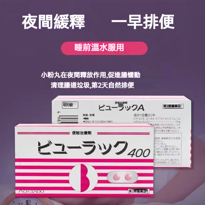 思雅寄生活用品