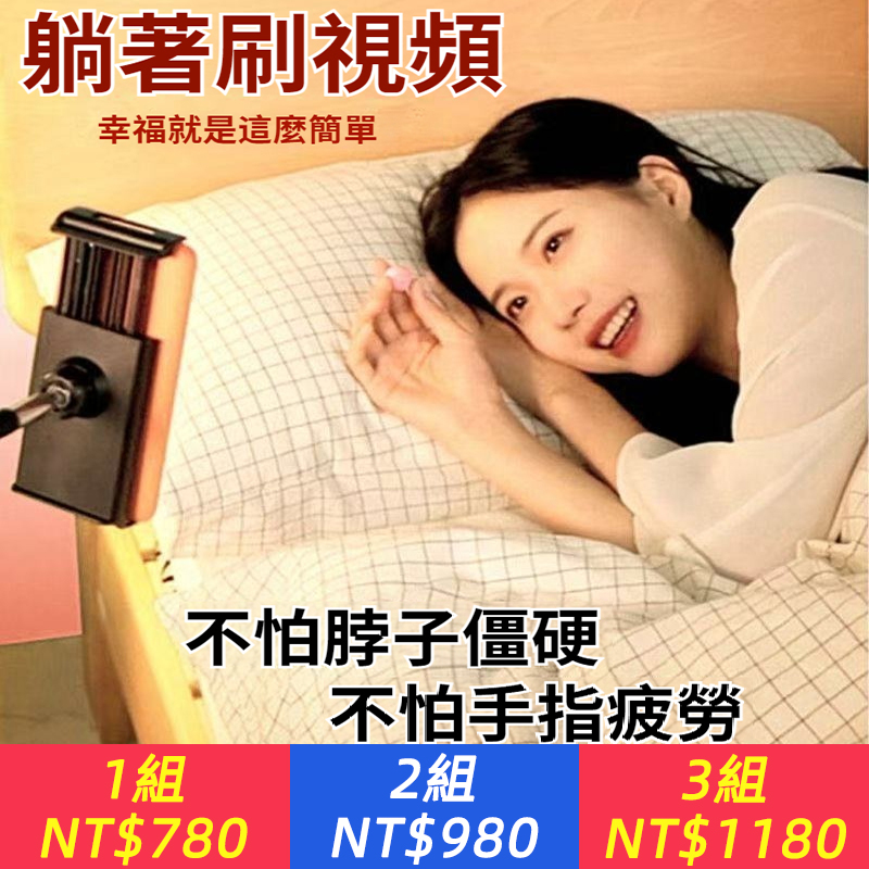 【智慧家居戒指環手機遙控】手機黨黑科技。無論是：刷影片、看小說、ppt翻頁、直播、遙控、按讚、藍牙拍照、遠端錄影等事項，指環戒指都能讓您輕鬆掌握。讓我們忙裡偷閒，解放雙手、懶人福音。不再擔心頸椎、視力問題！