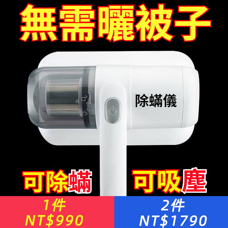 思雅寄生活用品