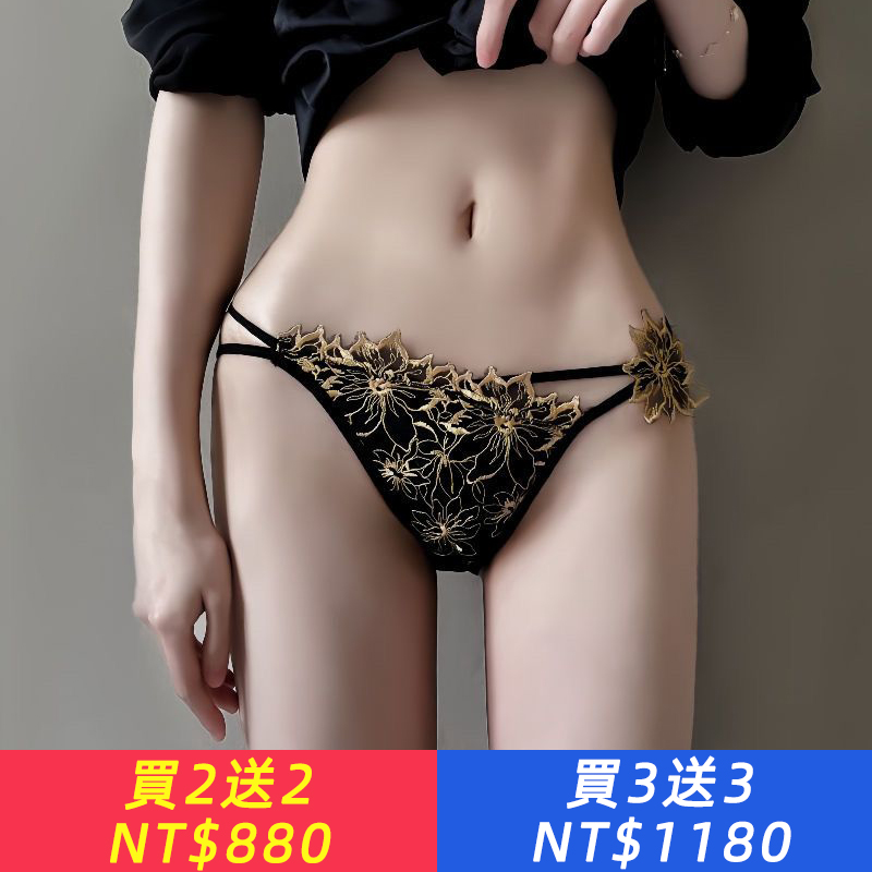 性感女士刺繡蕾絲邊內褲低腰純欲高顏值透氣鏤空蕾絲網紗女士內褲
