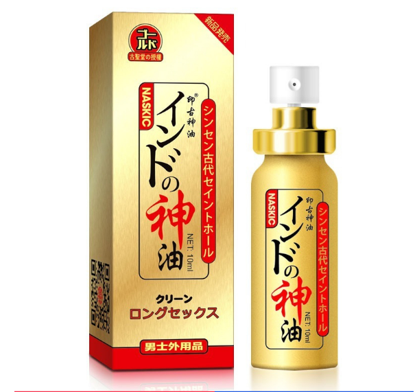古聖堂印度神油延時噴劑 三代加強版5五代印甲神露 GQD耐時