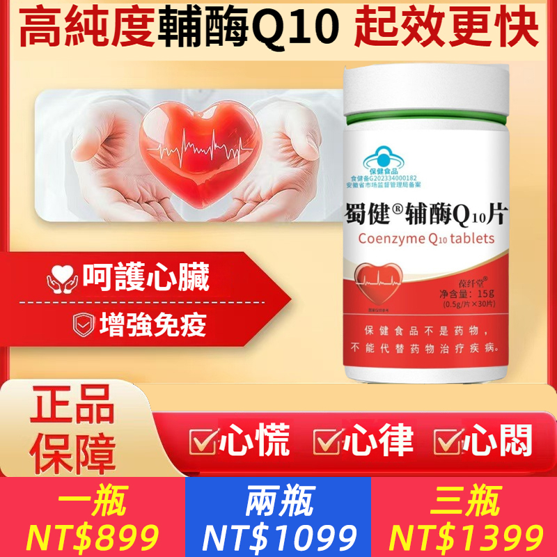 思雅寄生活用品