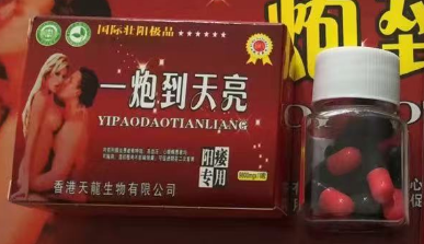 劉思雅寄生活用品