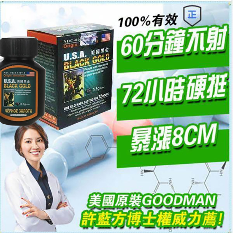 陳小諾寄：生活用品3種