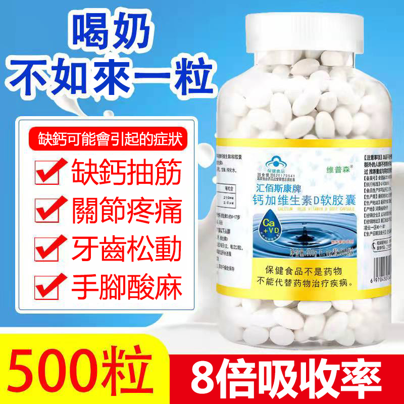 劉思雅Liu siya寄生活用品