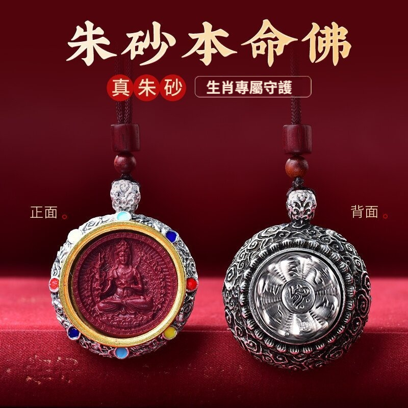 小玲寄生活用品