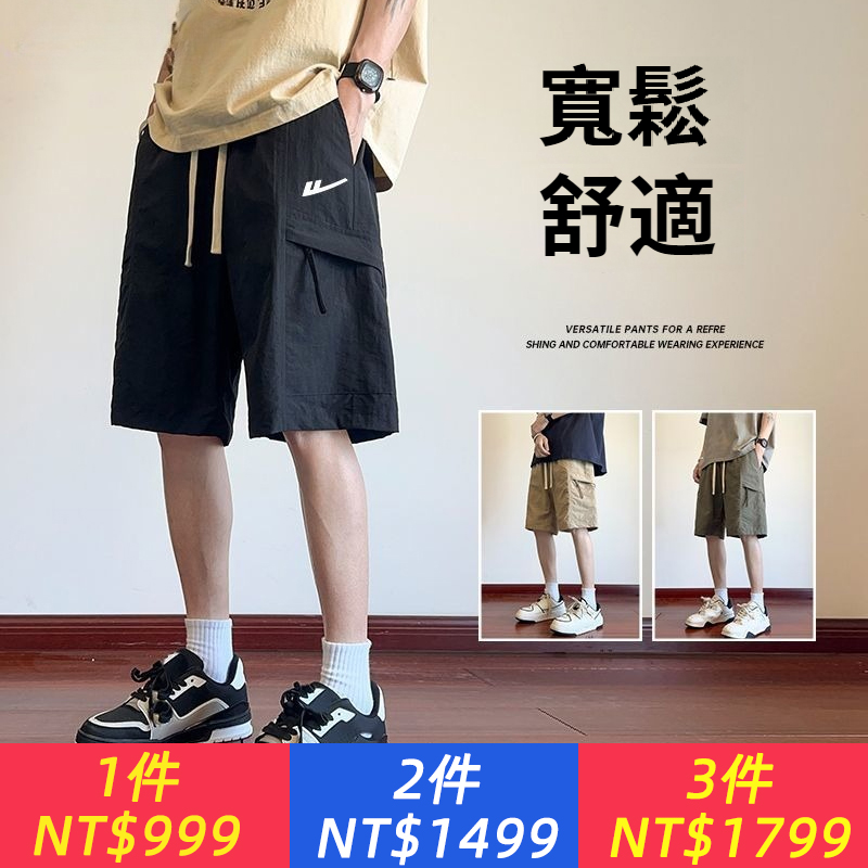 男士冰絲工裝短褲新款夏季潮流寬鬆中褲薄款休閒五分褲子男