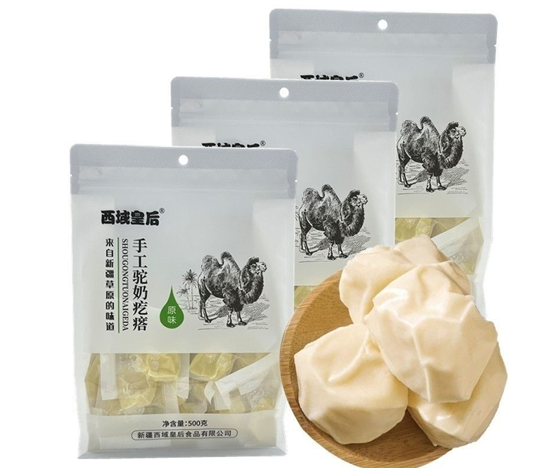 駝奶疙瘩正宗特產駱駝奶疙瘩純手工配料無蔗糖