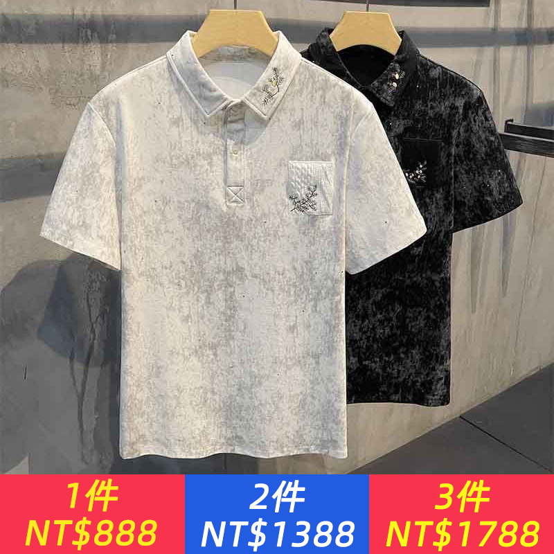 2025年新款夏季輕奢帥氣滿天星刺繡點綴短袖男裝潢身時尚百搭POLO衫
