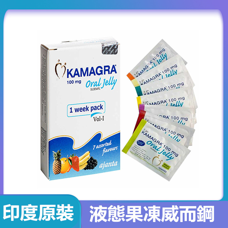 ① 金剛噴霧 1瓶  ② 威爾剛果凍 1盒 7包  ③ 黃秋葵 1盒
