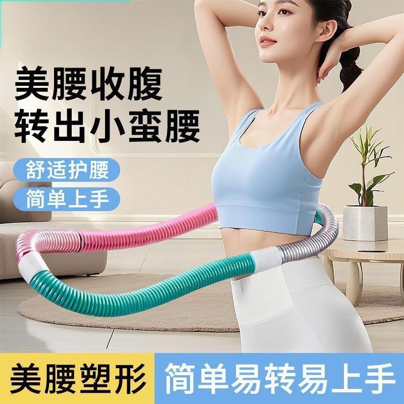 林阿慈寄生活用品