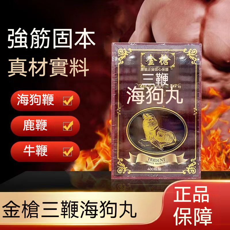劉思雅寄生活用品