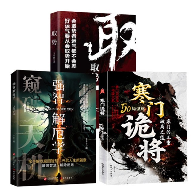 林阿慈寄书