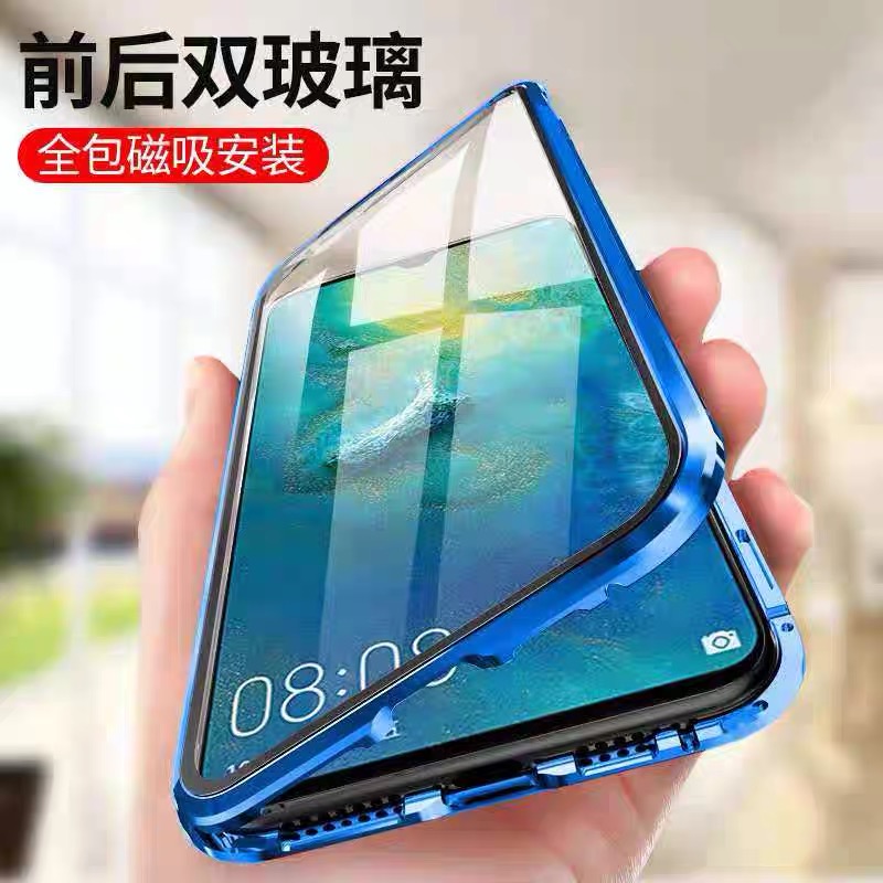 林阿慈寄手機殼