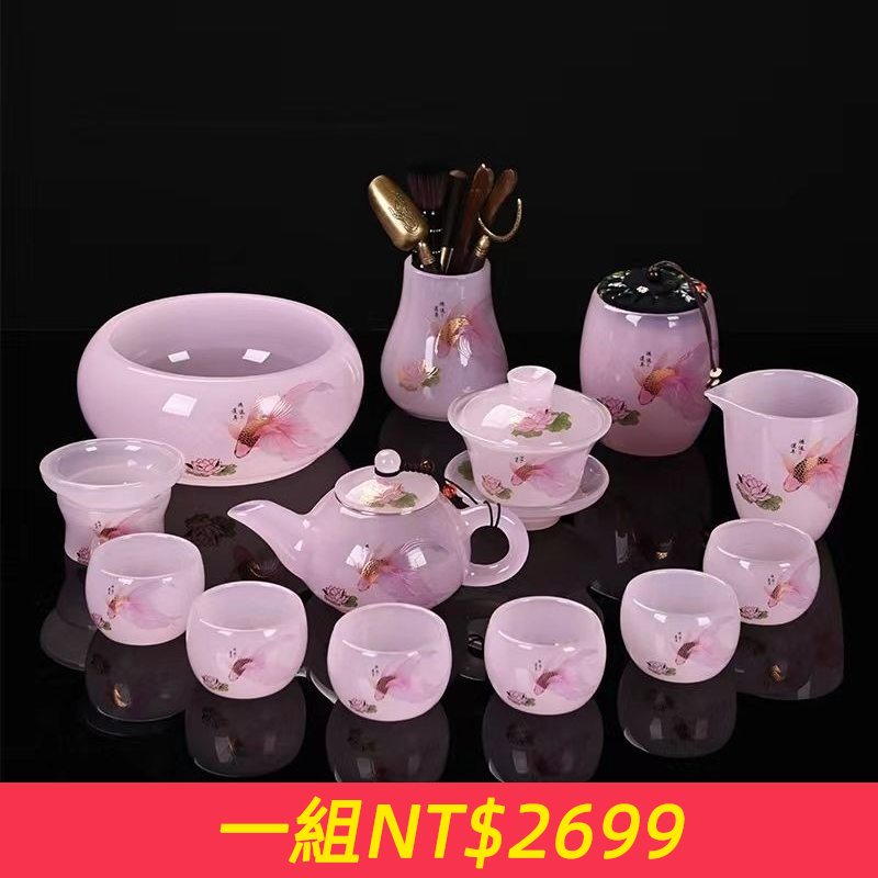 禮盒裝辦公室高級家用粉紅功夫壺鴻運蓮年茶具套裝琉璃茶具蓋碗茶