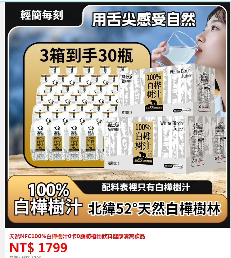 林阿慈寄