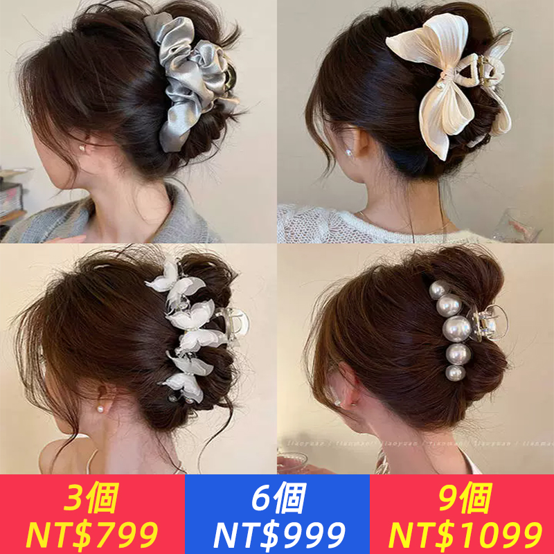 高級感緞面大號抓夾女2025新款輕奢褶皺後腦勺夾子鯊魚夾 頭飾髪