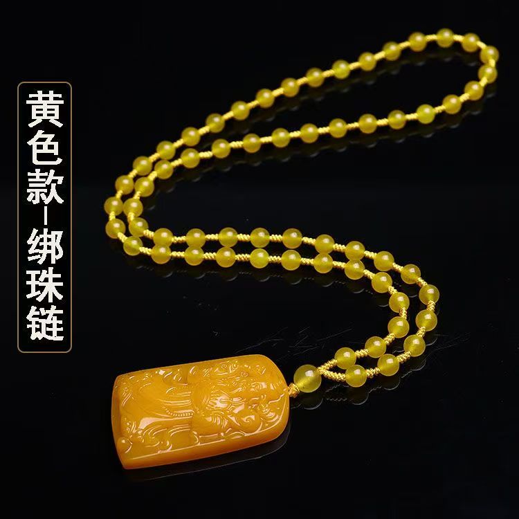 中號元寶招財樹1組+黃財神珠鏈款項鏈1條+贈純銀山鬼花錢平安扣吊墜*1件