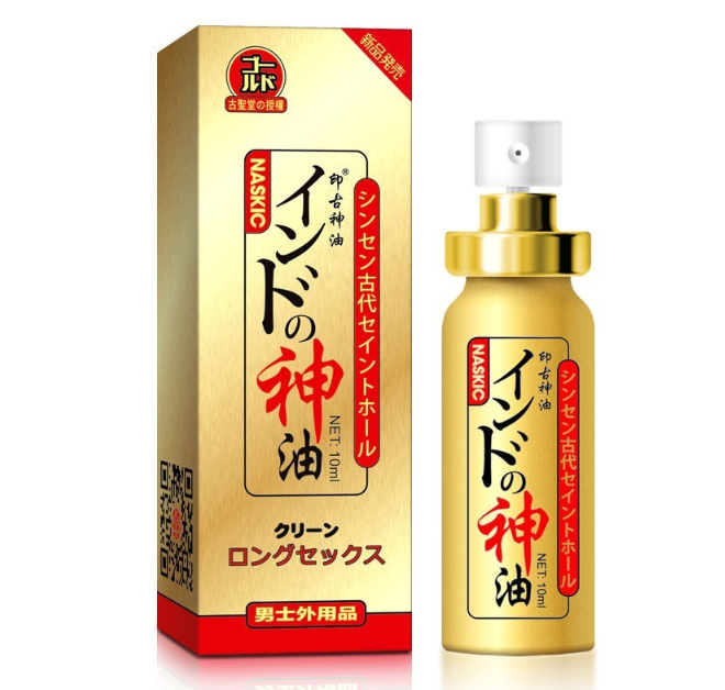 林杺慈寄保健品