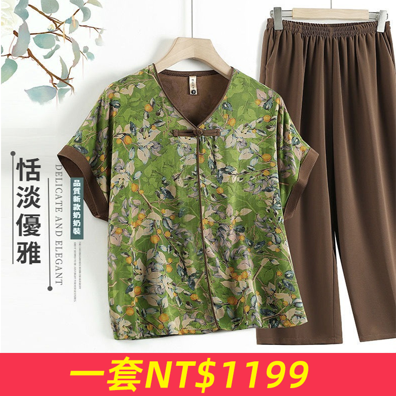 夏季新款媽媽夏裝兩件短袖上衣套裝寬鬆洋氣中老年衣服奶奶女裝
