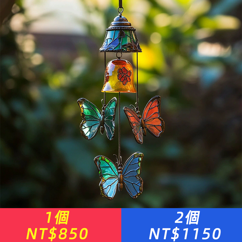 熱賣Butterfly Wind Chime Decoration戶外庭院蝴蝶風鈴裝飾