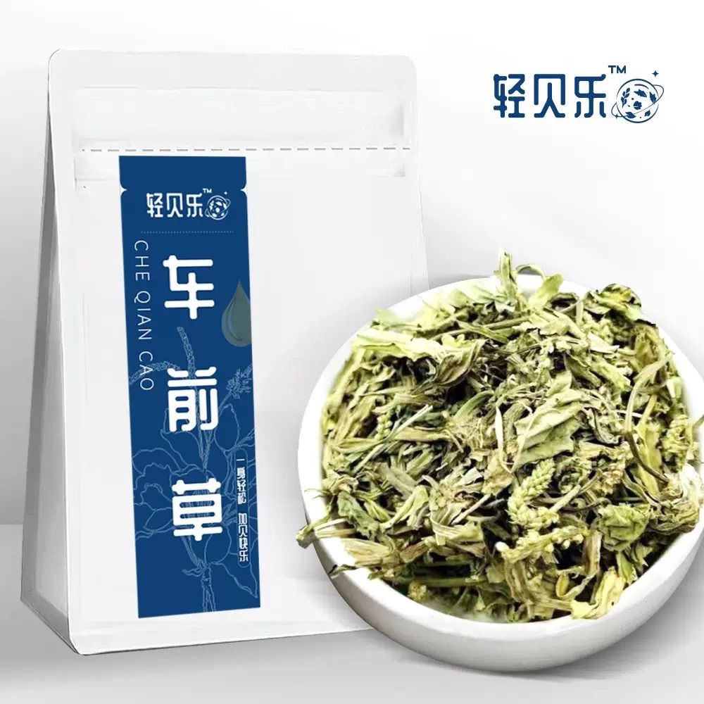 林杺慈寄生活用品