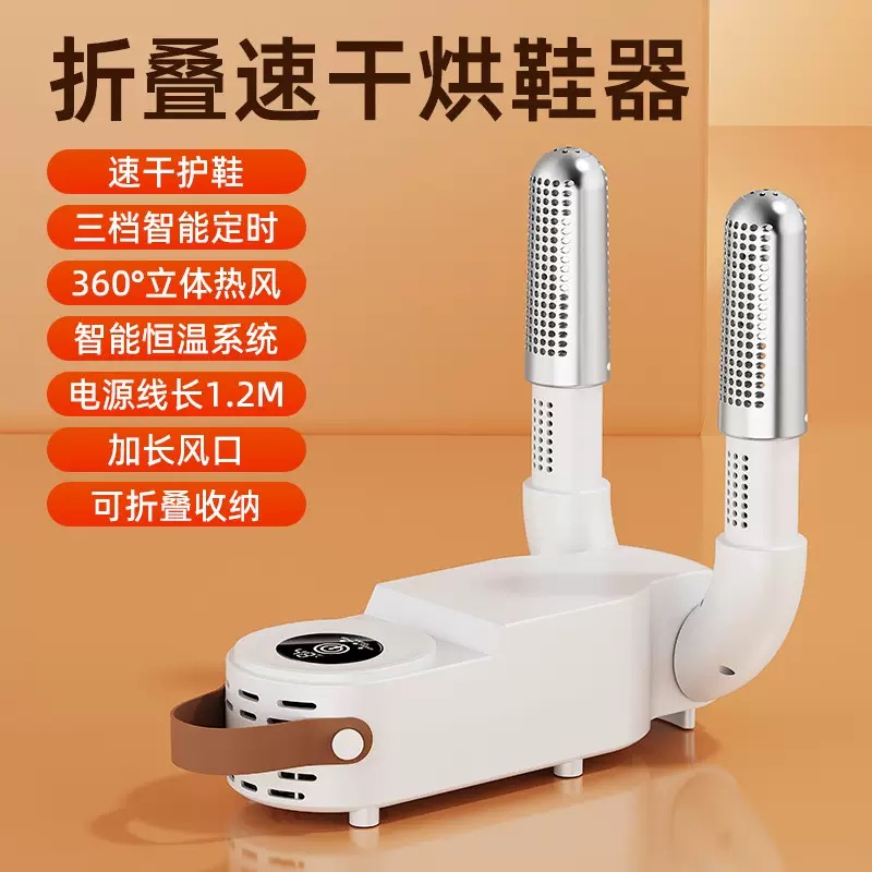 林杺慈寄生活用品