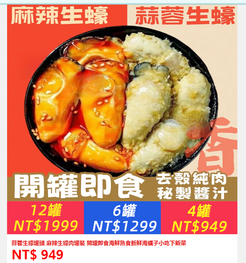 林小小寄