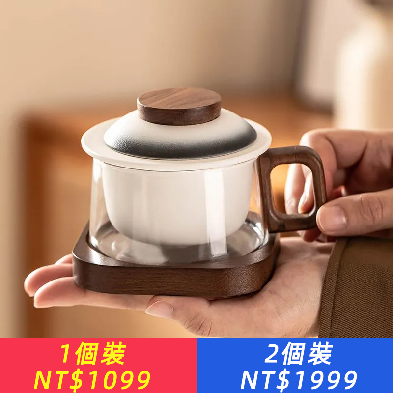 2025年新款迷你墩墩杯茶水分離泡茶杯陶瓷內膽辦公室花茶杯咖啡杯
