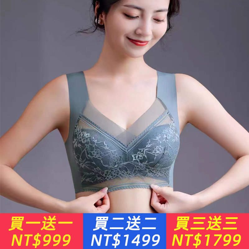 夏季冰絲無痕胸罩女士內衣女聚攏超大碼薄款性感乳膠美背心抹胸罩