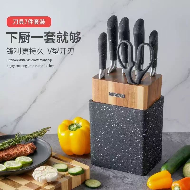 林小小寄