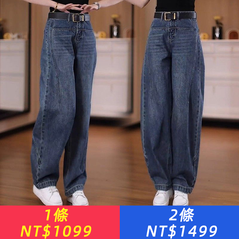 牛仔彎刀褲女2025年新款時尚高腰顯瘦新中式百搭香蕉褲寬鬆寬褲