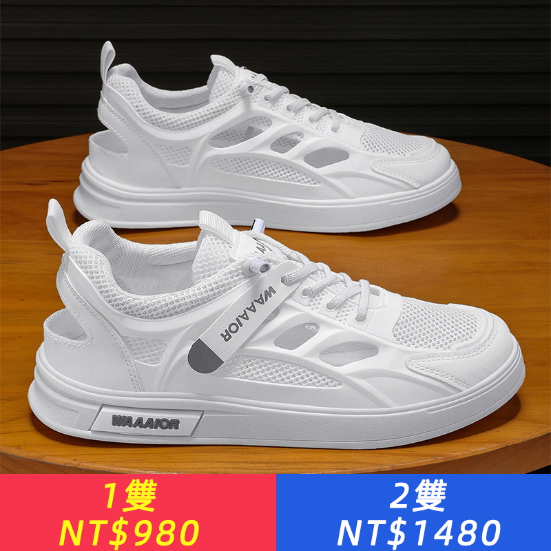 夏季男鞋全新透氣鏤空洞鞋男潮流百搭小白鞋網鞋休閒板鞋布鞋