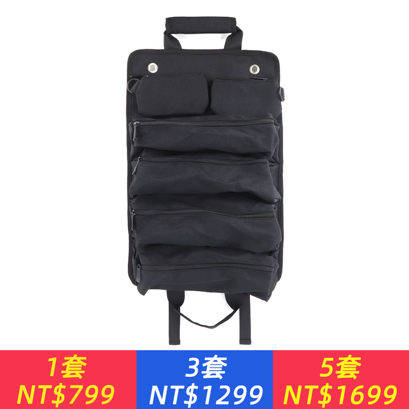 多功能捲式五金包園林電工木工五金工具包車載五金工具收納包