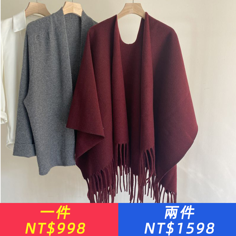 美拉德系格紋披肩女外搭韓版百搭秋冬季仿羊絨保暖圍巾斗篷厚披風