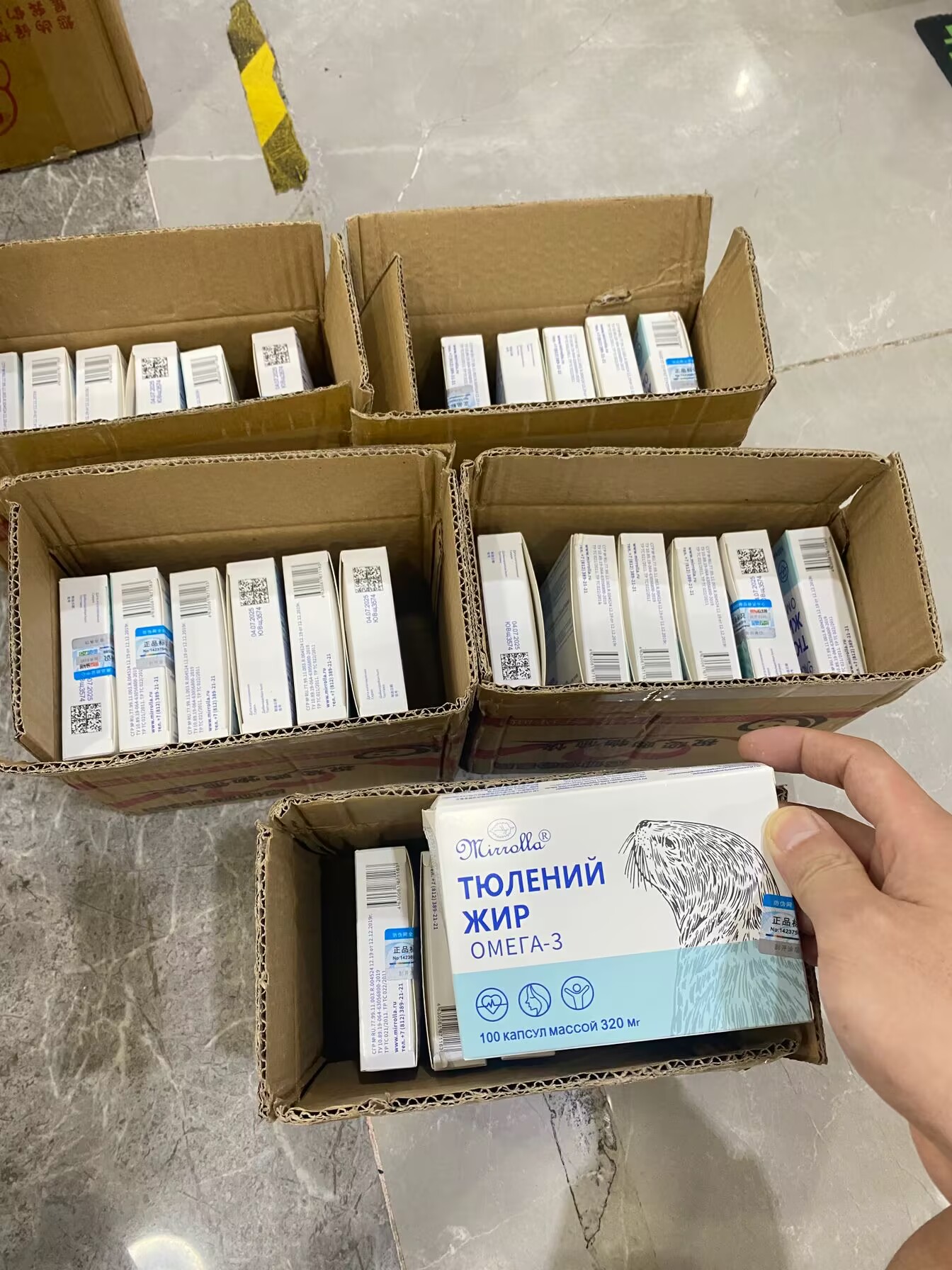 ①舊款俄羅斯海豹油24盒+②金槍版海狗丸1盒+③印度黑馬1粒